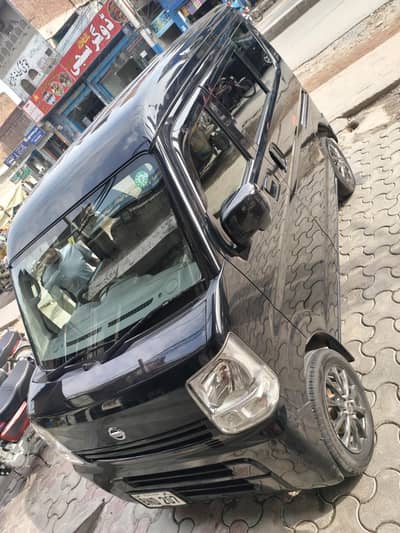 Nissan clipper half join