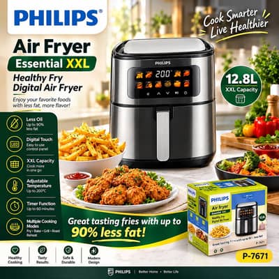 Air fryer