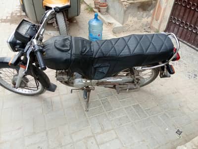 honda cd70