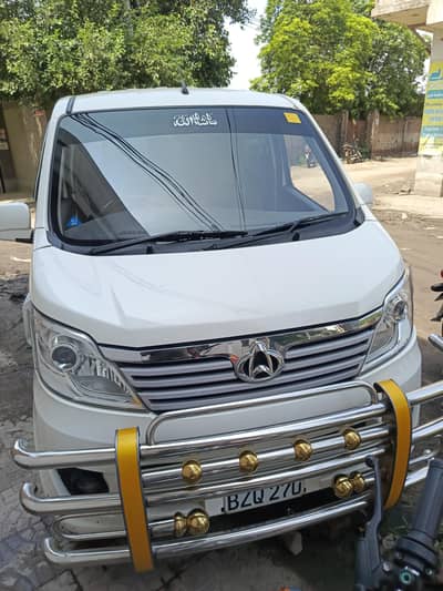 Changan Karvaan plus 2021