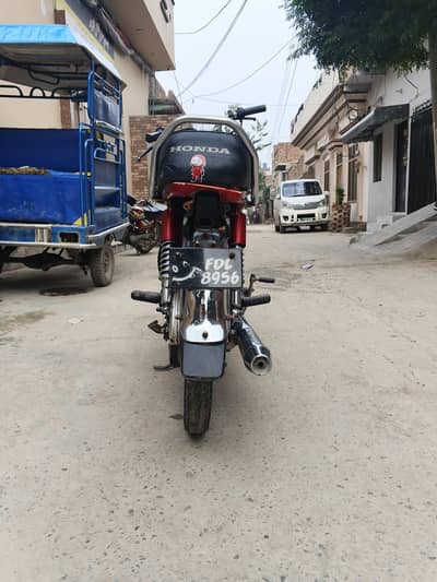 bike for sale