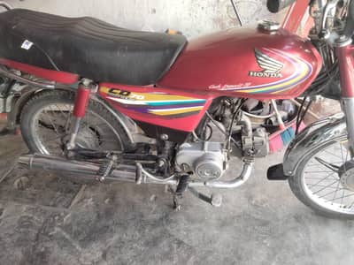 Honda CD 70 model 14