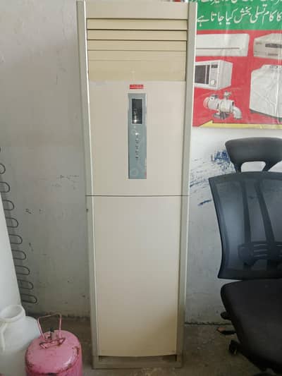 full ok gas store