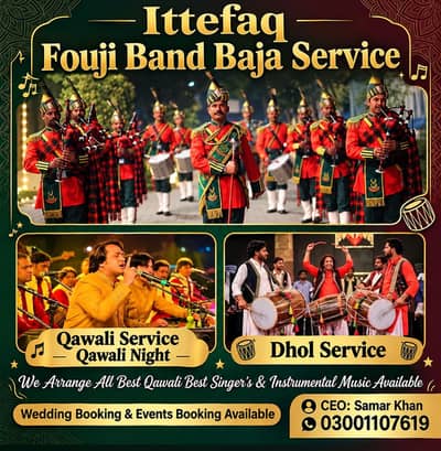 Qawali Event Service- Live Qawali - Fauji Band- Pipe Band- Dhol Master