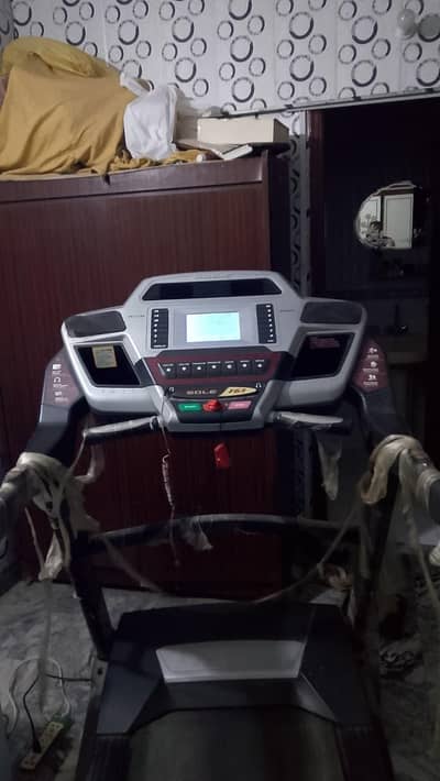 treadmill machine