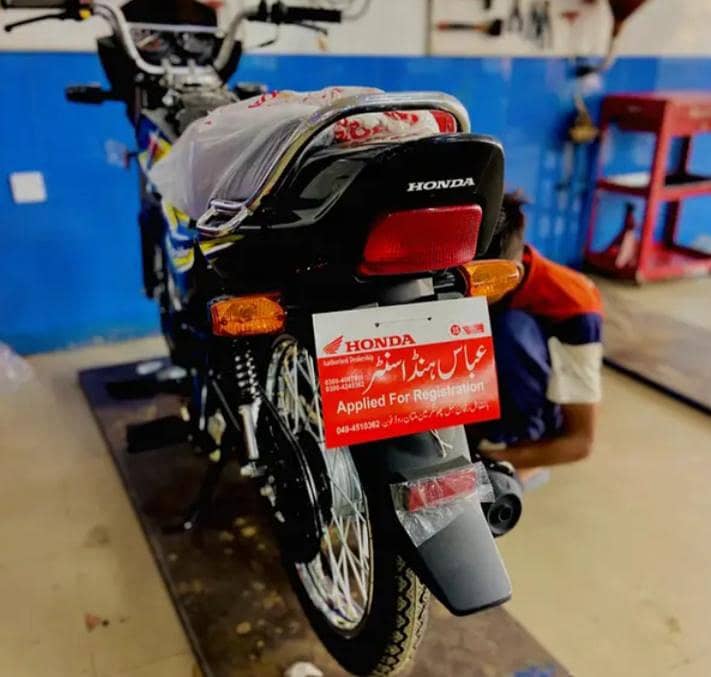 honda 1