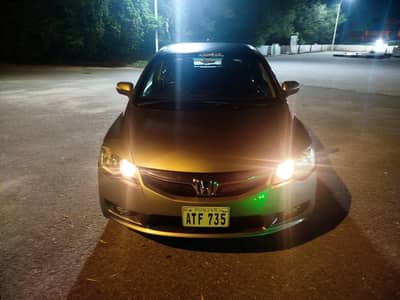 Civic Hybrid
