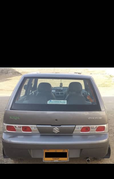 Suzuki Cultus VXR 2015