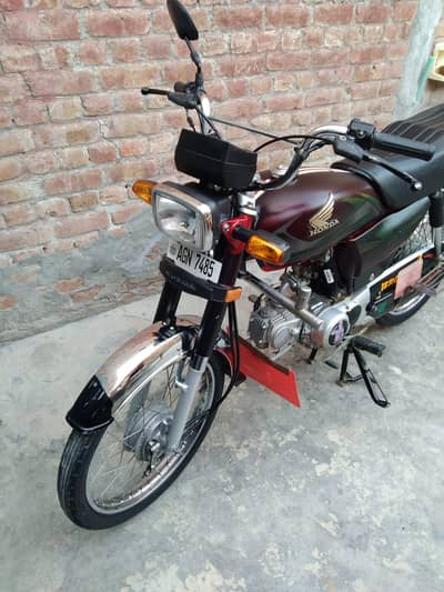 Honda CD 70 for sale