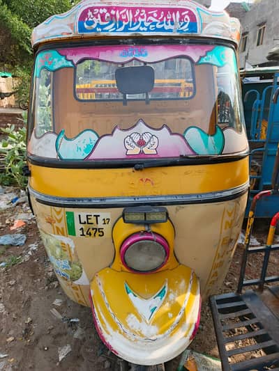 New Asia loader Rickshaw