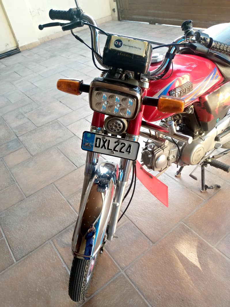 Hi Speed 0