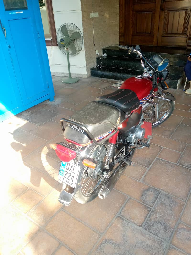 Hi Speed 2