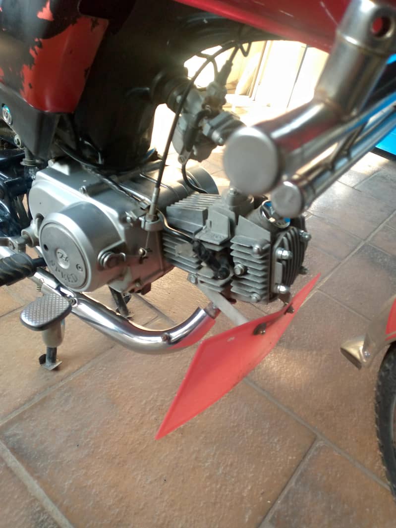 Hi Speed 7