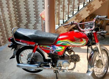 Honda Cd 70 luust condition