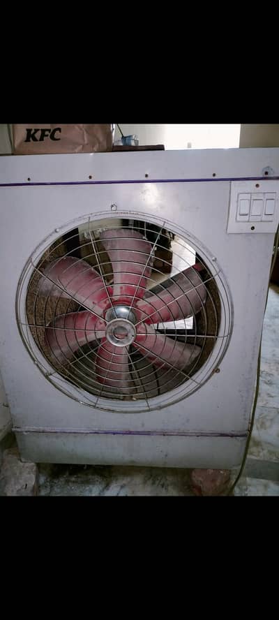 Air cooler