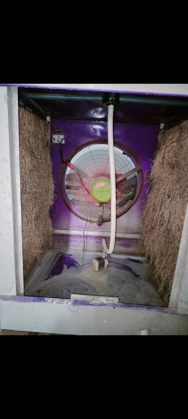 Air cooler 1
