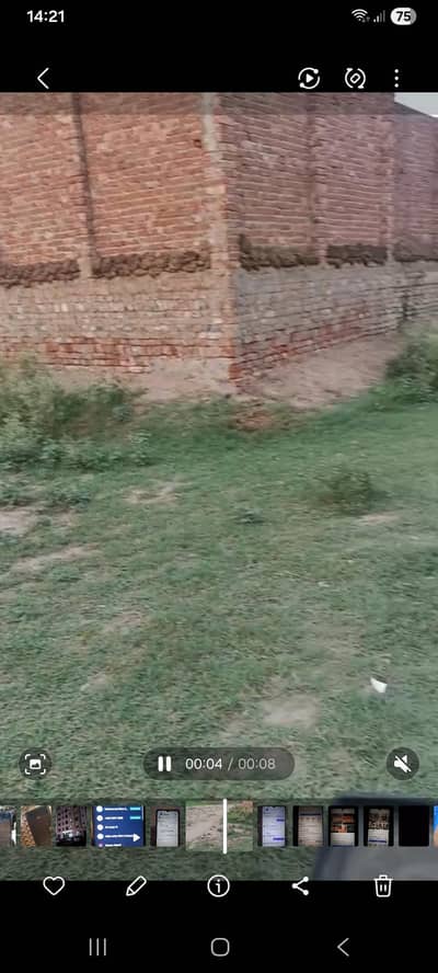 gujranwala . illyas colony plot for sale . . half ahatha. only whatsap