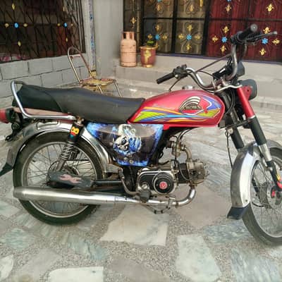 crown 70 2023 modle