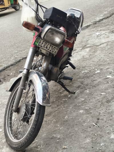 I'm selling my bike  no work required file book mis