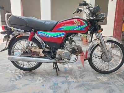 Honda 2017 bhalwal