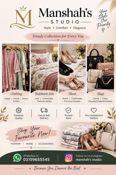 Become a Manshah’s Studio Reseller & Start Earning!