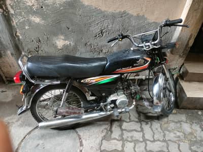 CD 70 Black 2016