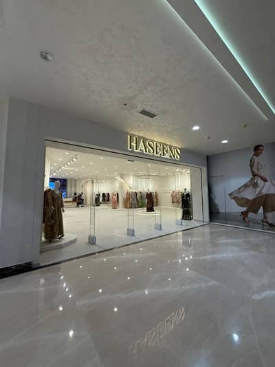 Giga Boutique Mall Shop For Sale | 352 Sqft