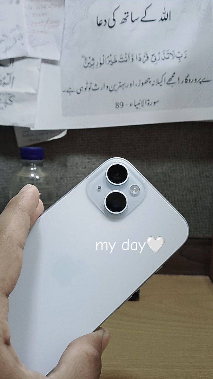 Apple iPhone 15 9