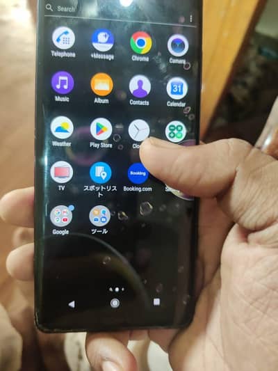 Sony XZ3