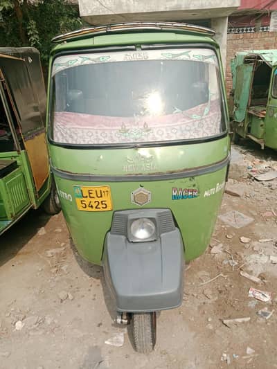 New Asia Auto Rickshaw