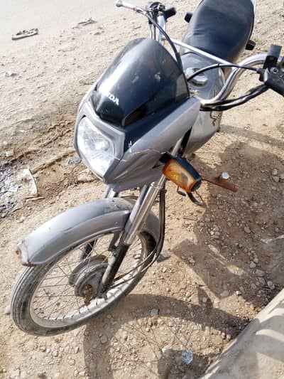 bike urgent need ok peace
