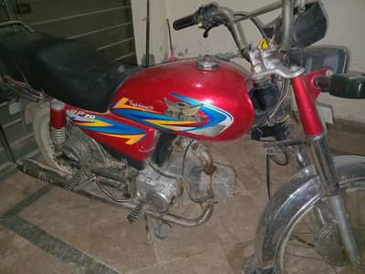 Road Prince RP 70 2021