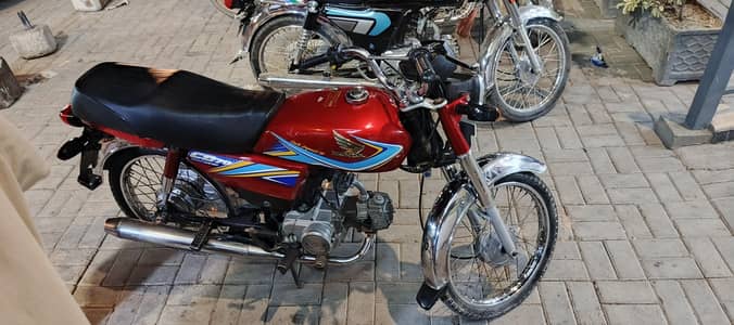 honda 70