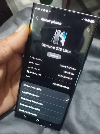 Samsung Mobile S22 Ultra