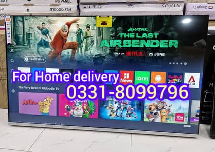50 INCH SLIM N SMART LED TV DUAL FUNCTION