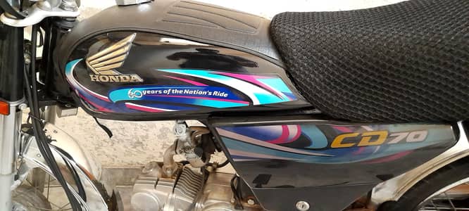 Honda 70cc 2024 modal biometric moky par ho gi