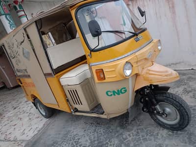 Tez Raftar 9 seatr