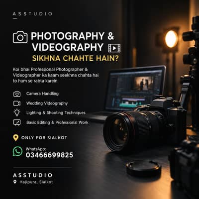 Photographer