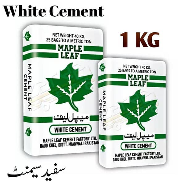 1KG Maple Leaf High Quality White Cement