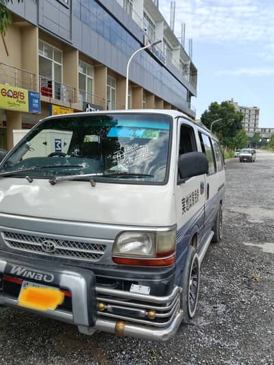 Toyota Hiace Model: 1997 Imported: 2006 Quota