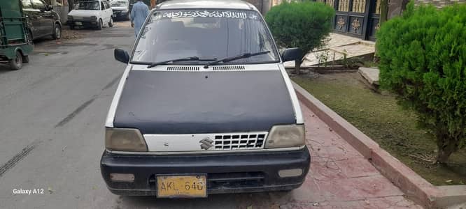 Suzuki Mehran VX 2005 Ac on 0303 5178892