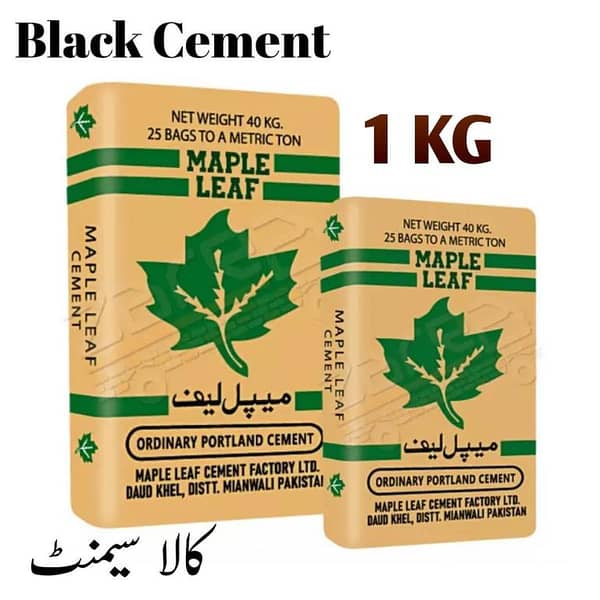 1KG Maple Leaf High Quality Black Cement , Grey Cement