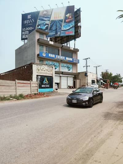 6 MARLA WAREHOUSE ON SERVICE ROAD OF RING ROAD NEAR JAMU STOP