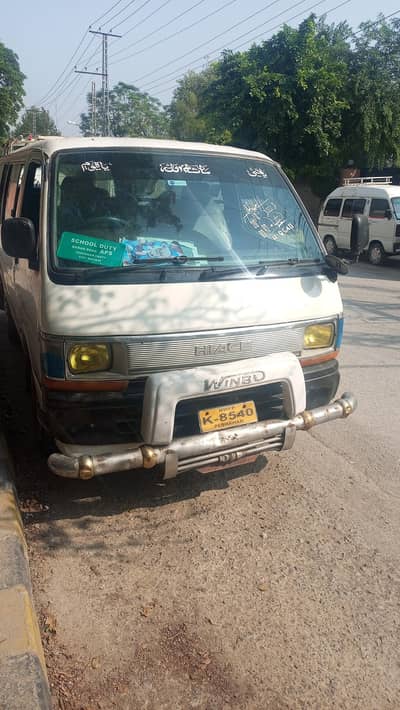 Hiace