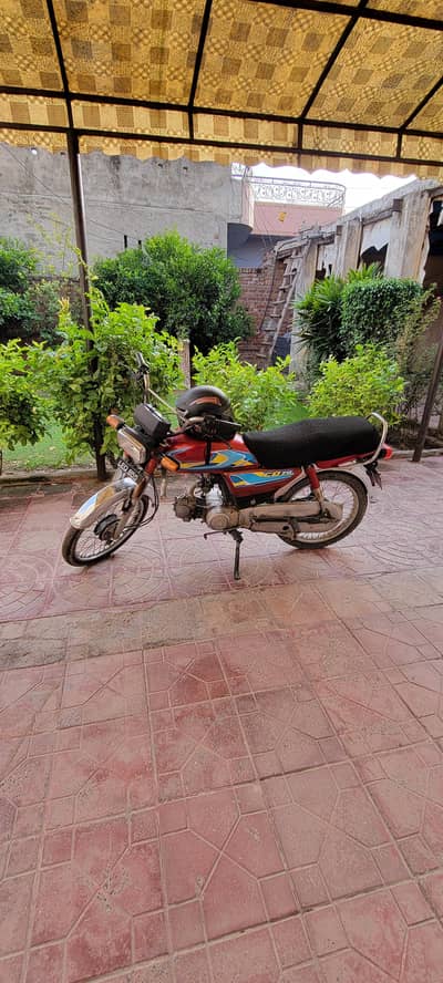 HONDA CD70 2018