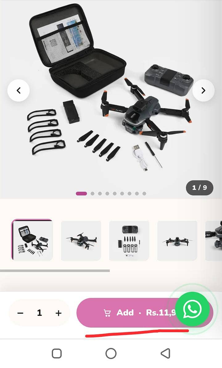 drone 6