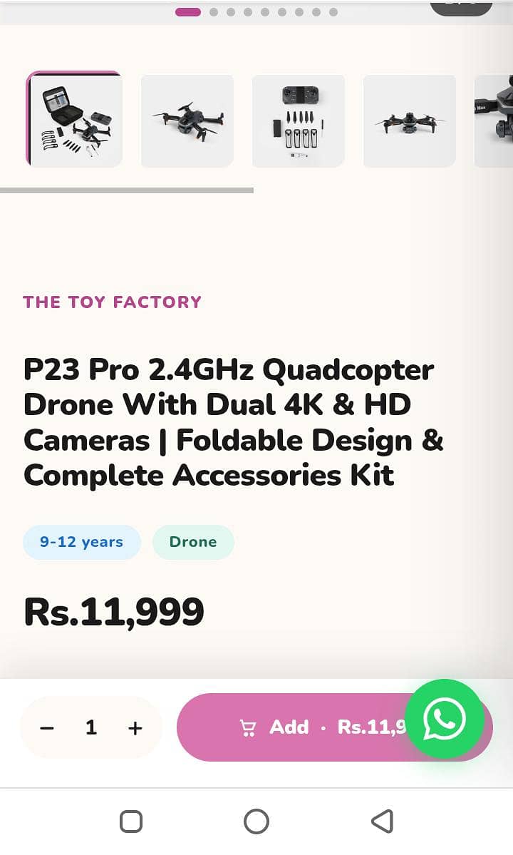 drone 7
