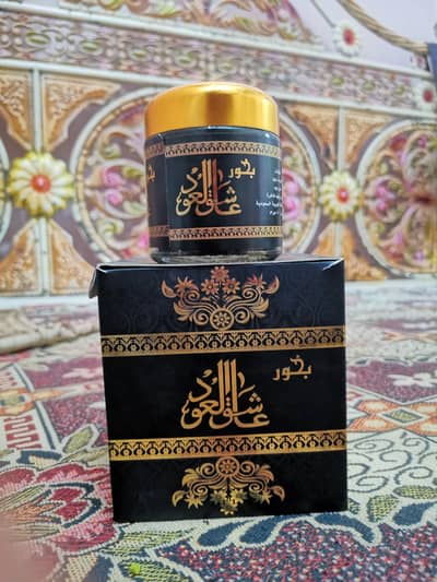 bakhoor, ashiq ul hood