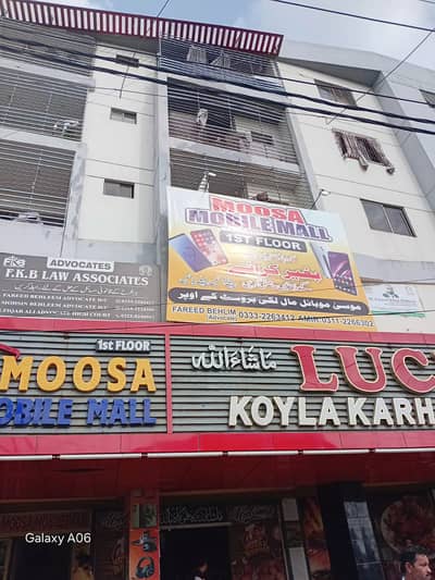 Shop Available For Sale In Malir Kala board Karachi