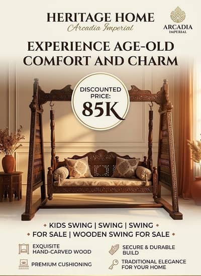 kids swing | swing | swing for sale | wooden swing for sale